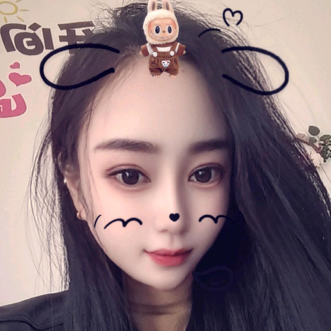 瑶瑶