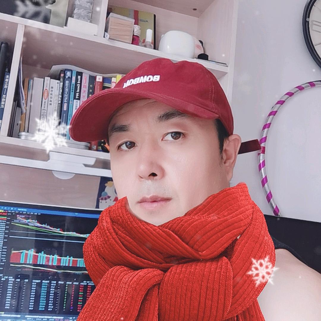 齐哥～每天13:30开播～大连齐哥