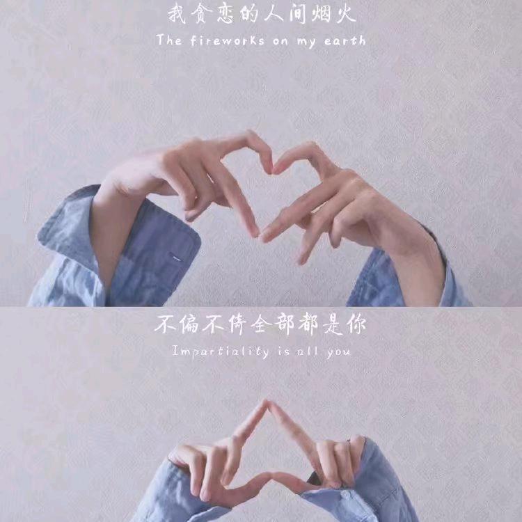 景瑞车行-小苏