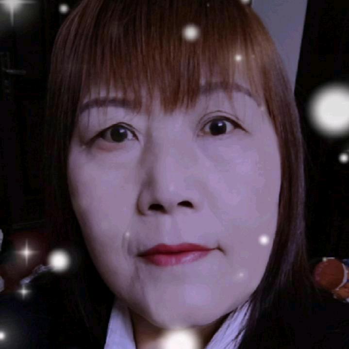 芹姐