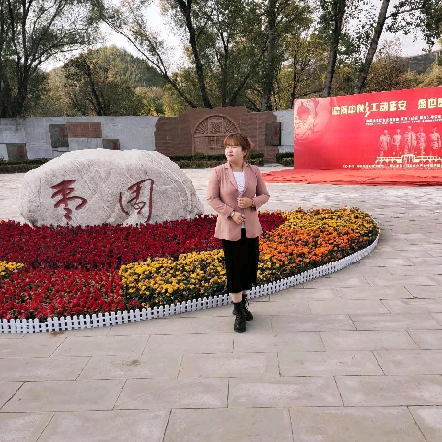 军心中的芳