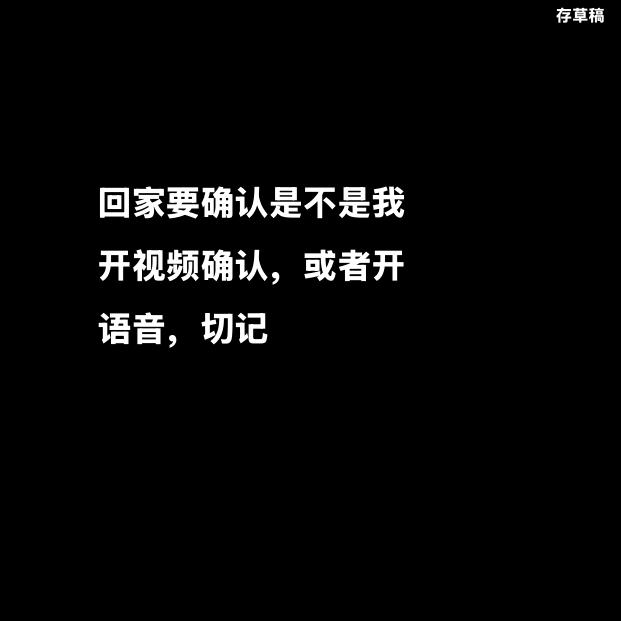 蒙哥2