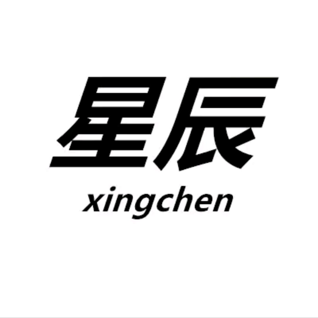 @贵阳小阿星