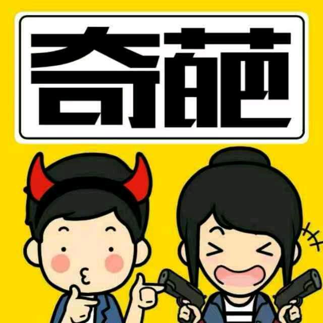 穆哲
