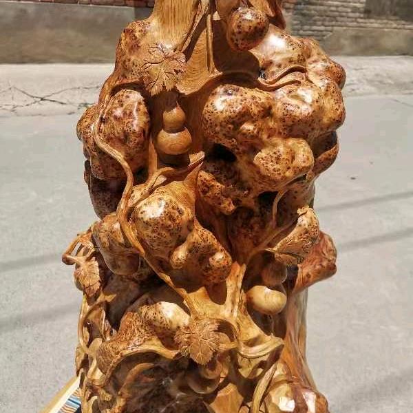 焦作聚柏斋精品店