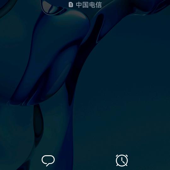 平安一生。