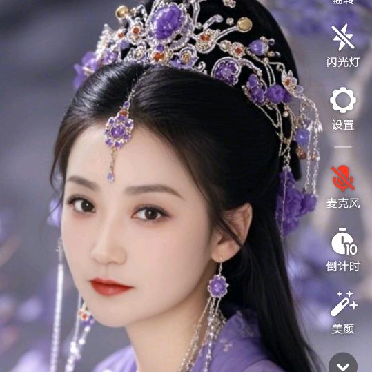 慧顺