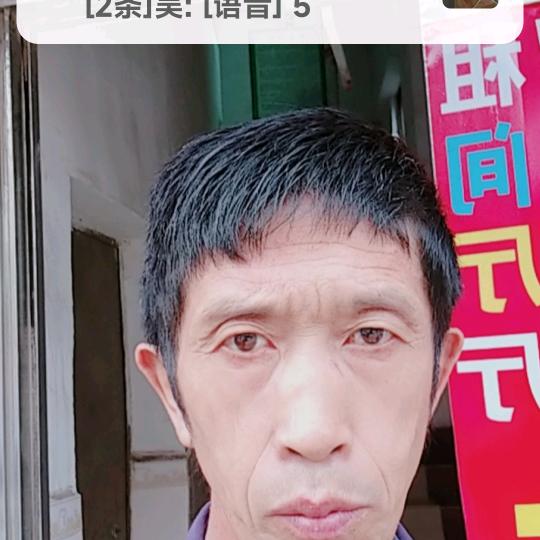 百合公寓