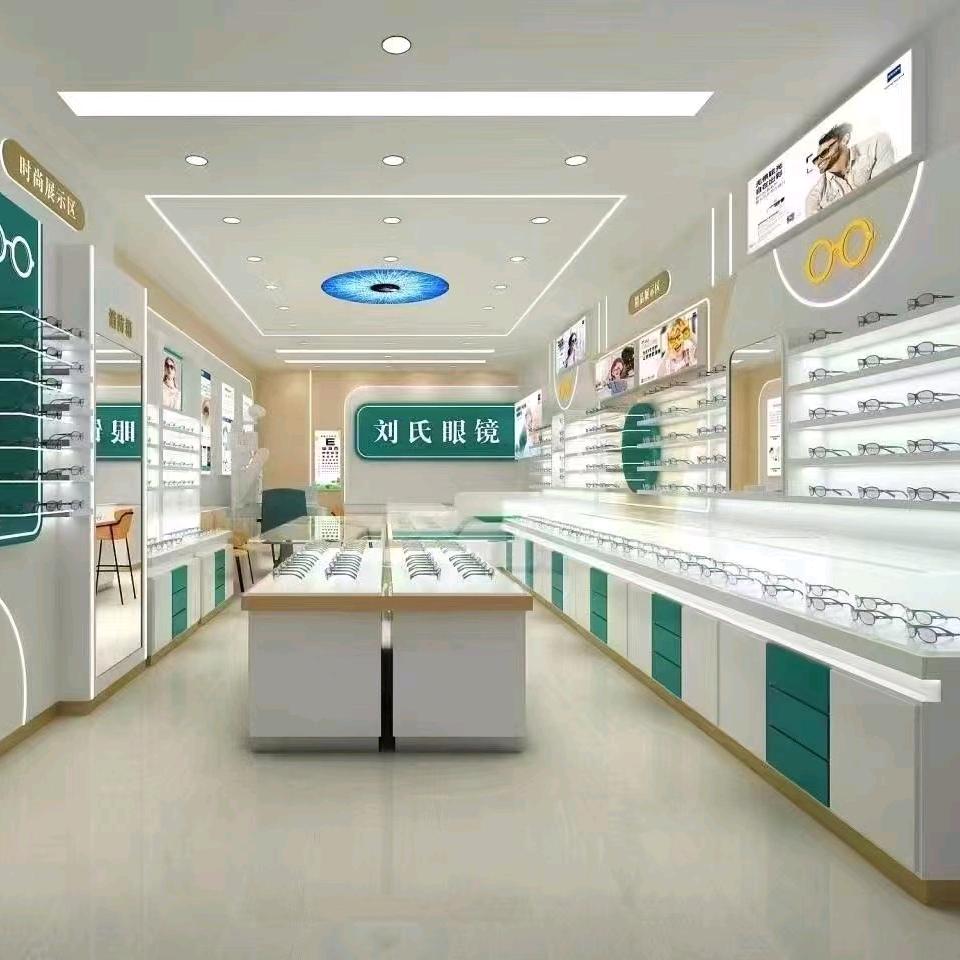 陵城区刘氏眼镜
