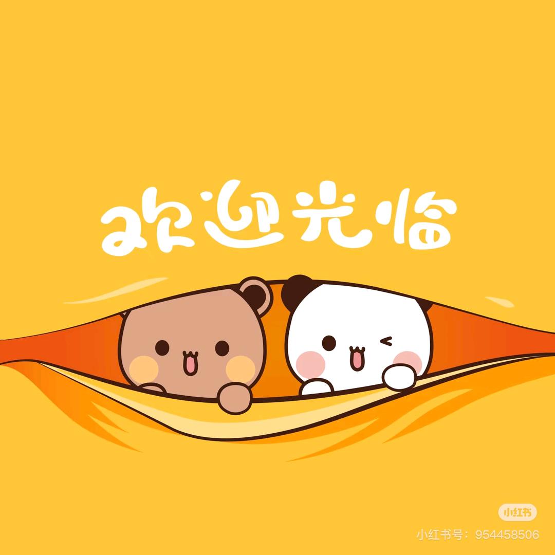 哆咪小铺
