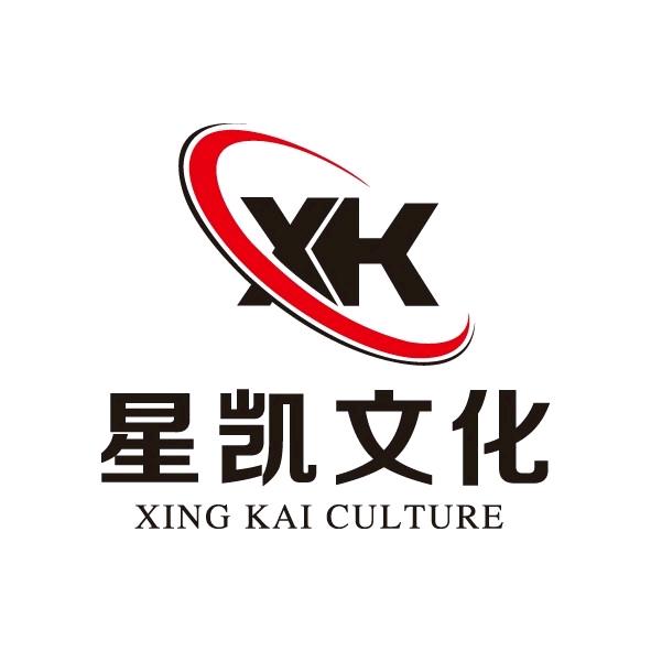 星凯音像专营店