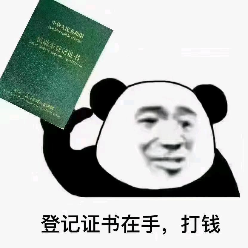 昆明青蒙汽车销售经营部