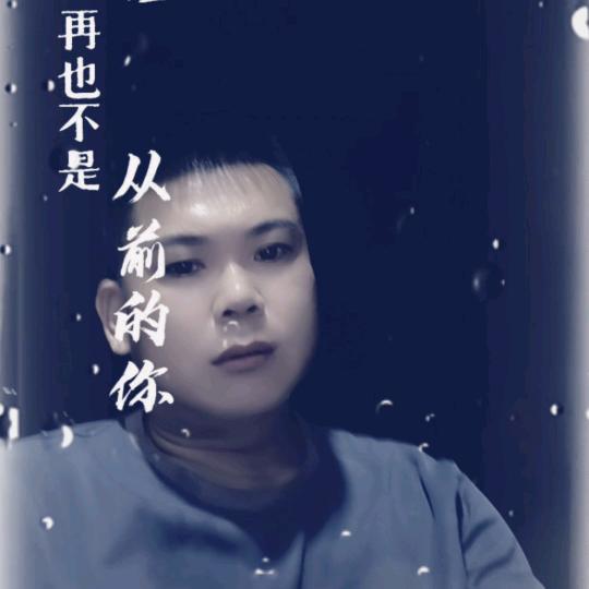 ˊ ᵕ ˋ 从此封心᭄