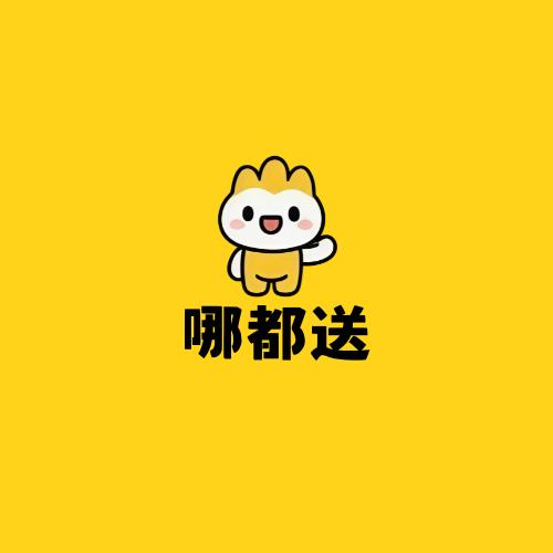 顺奉科技
