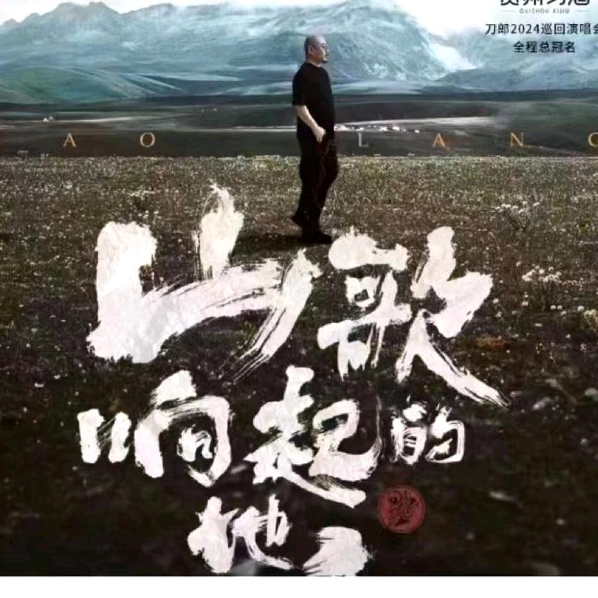 国学爱好者