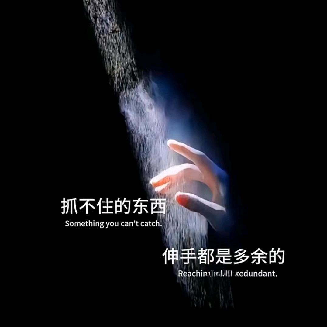建叔