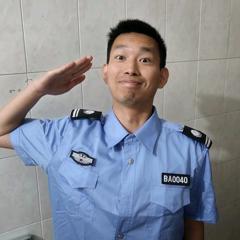 安保王队