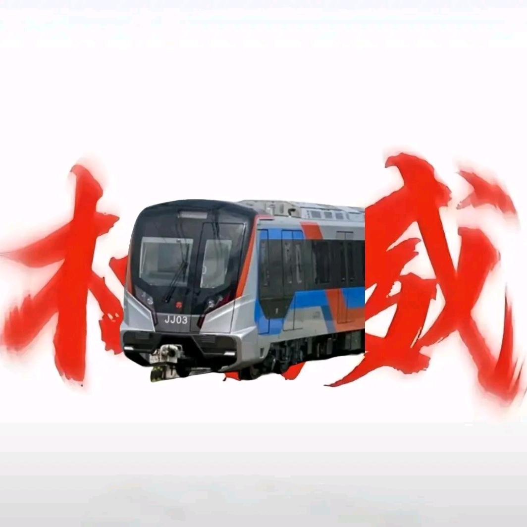 TRT-牡丹 (期末停更) 🚇🚄