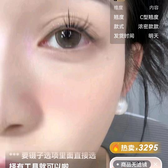 陶陶