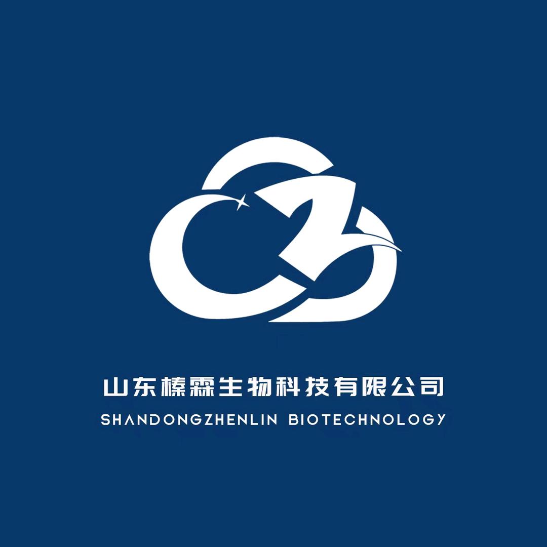 山东榛霖生物科技有限公司