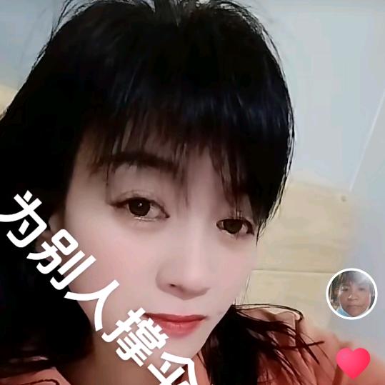 李明会.