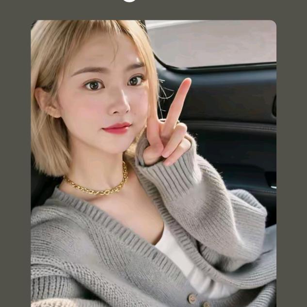 轩轩哥哥✔谣谣妹儿