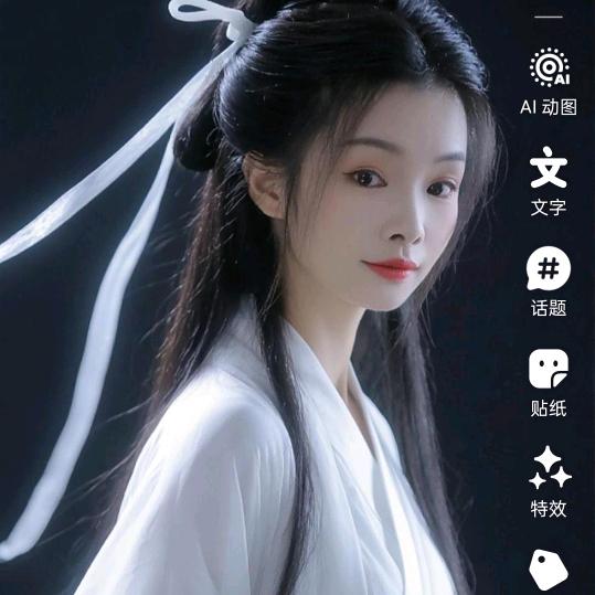 ꧔ꦿ᭄时来运转꧔