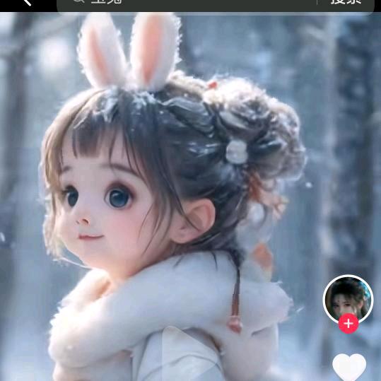 卤煮胖夹子的二表哥³⁶⁶