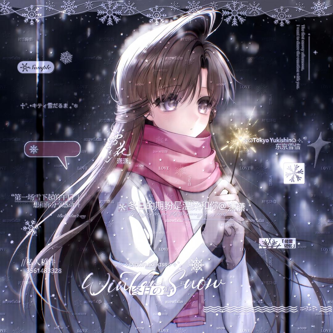 小谈（宁芙奖投囚徒）