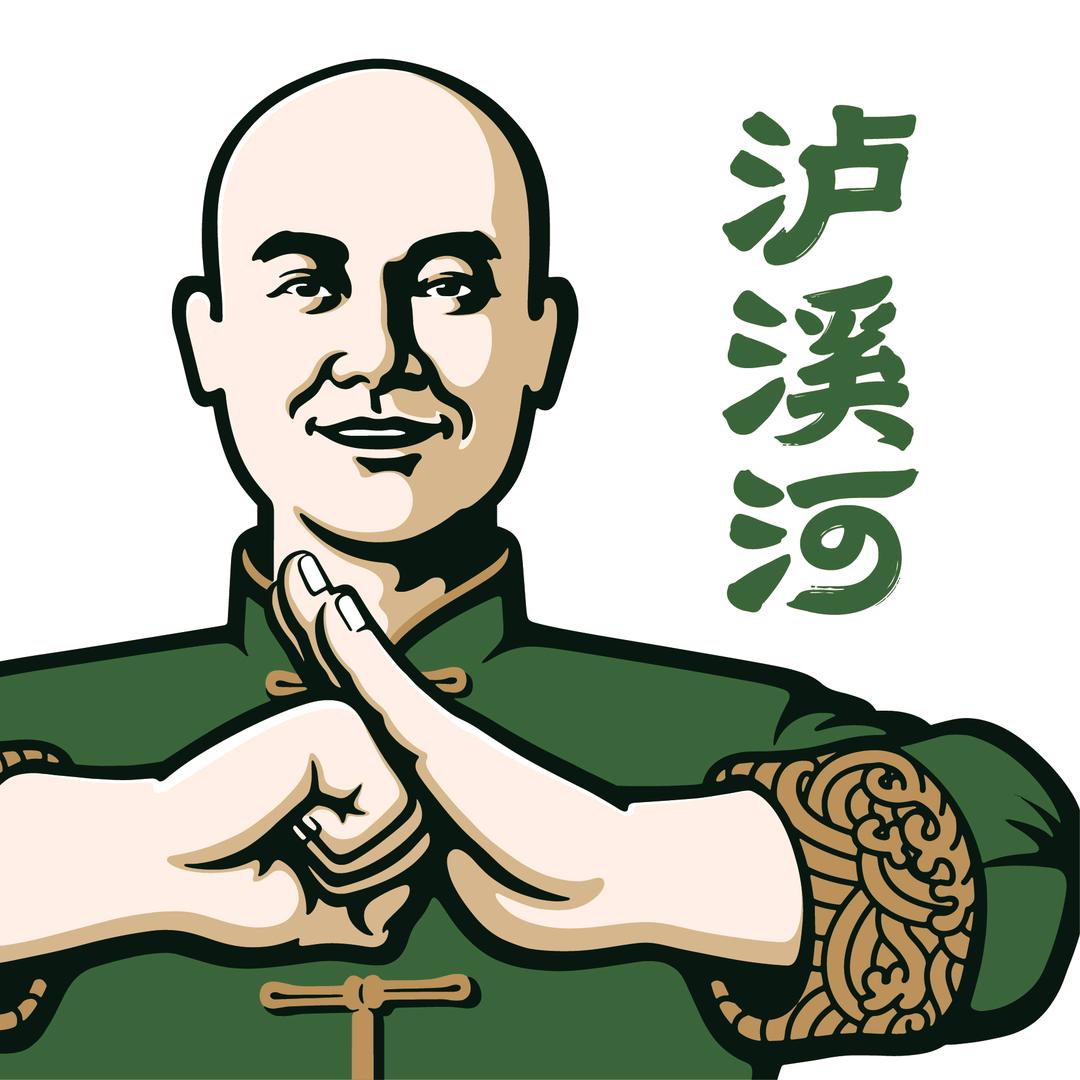 泸溪河直播福利（全国可用）