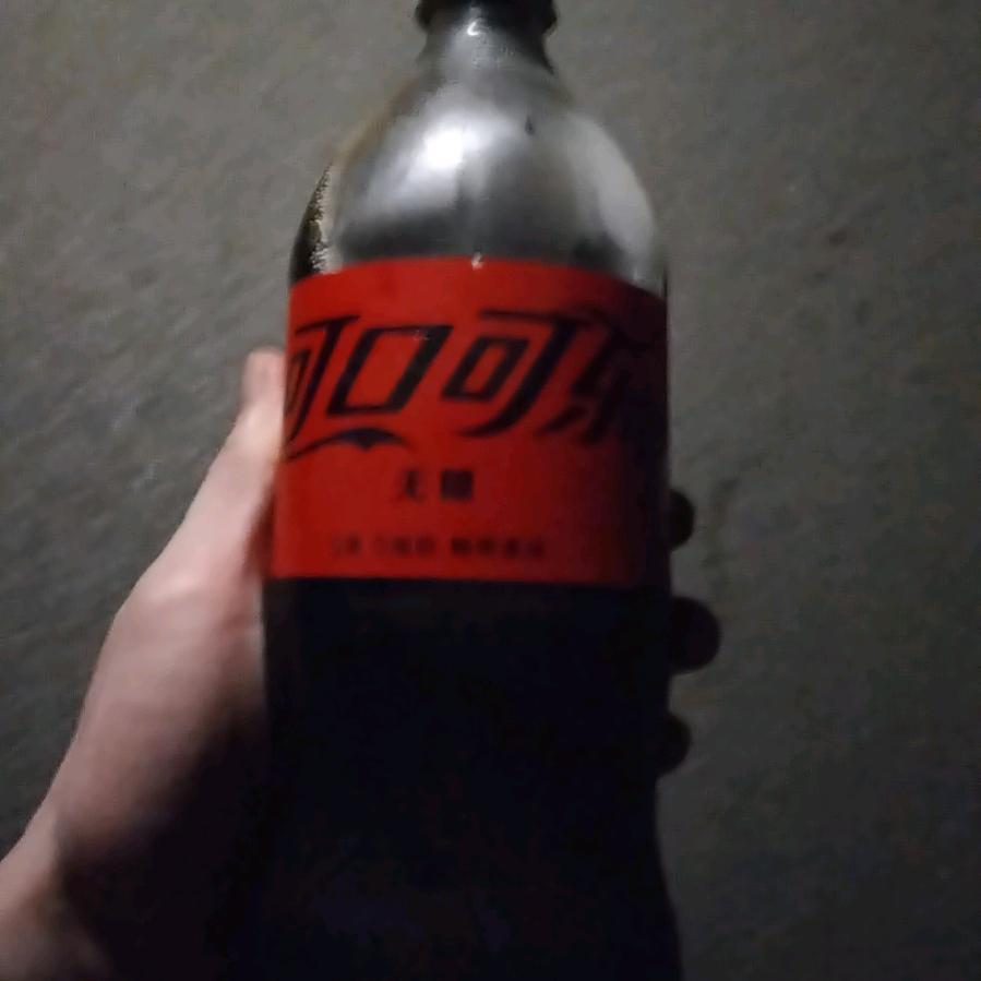 小度（三角洲行动）