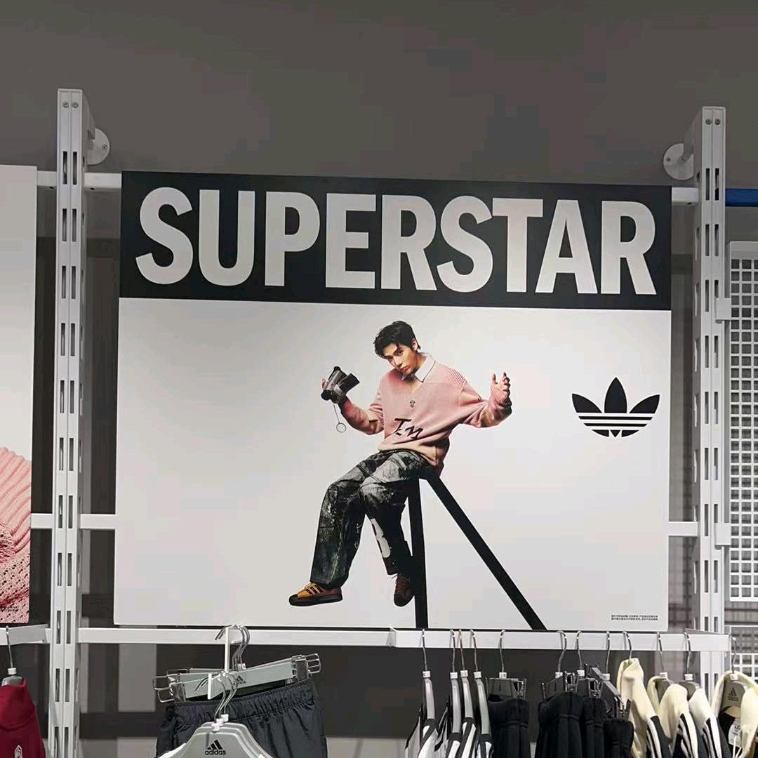 - Ms@刘(郴州精彩十分运动)