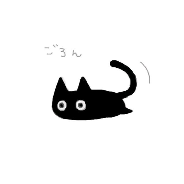 阿悲