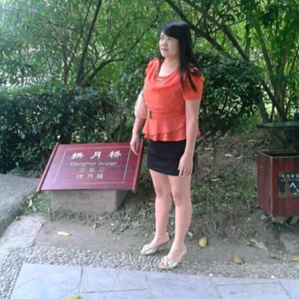 幸福