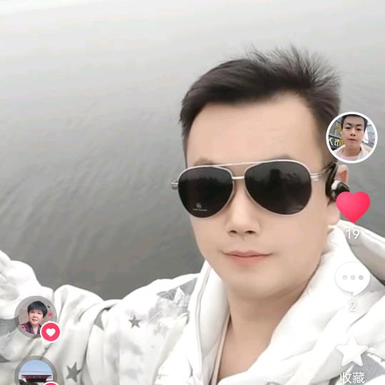 发财