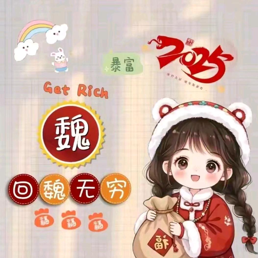 清清柳青青