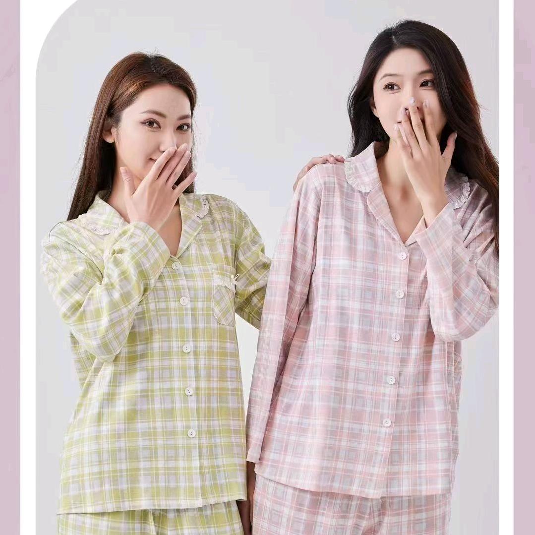 浪漫春天宜馨店