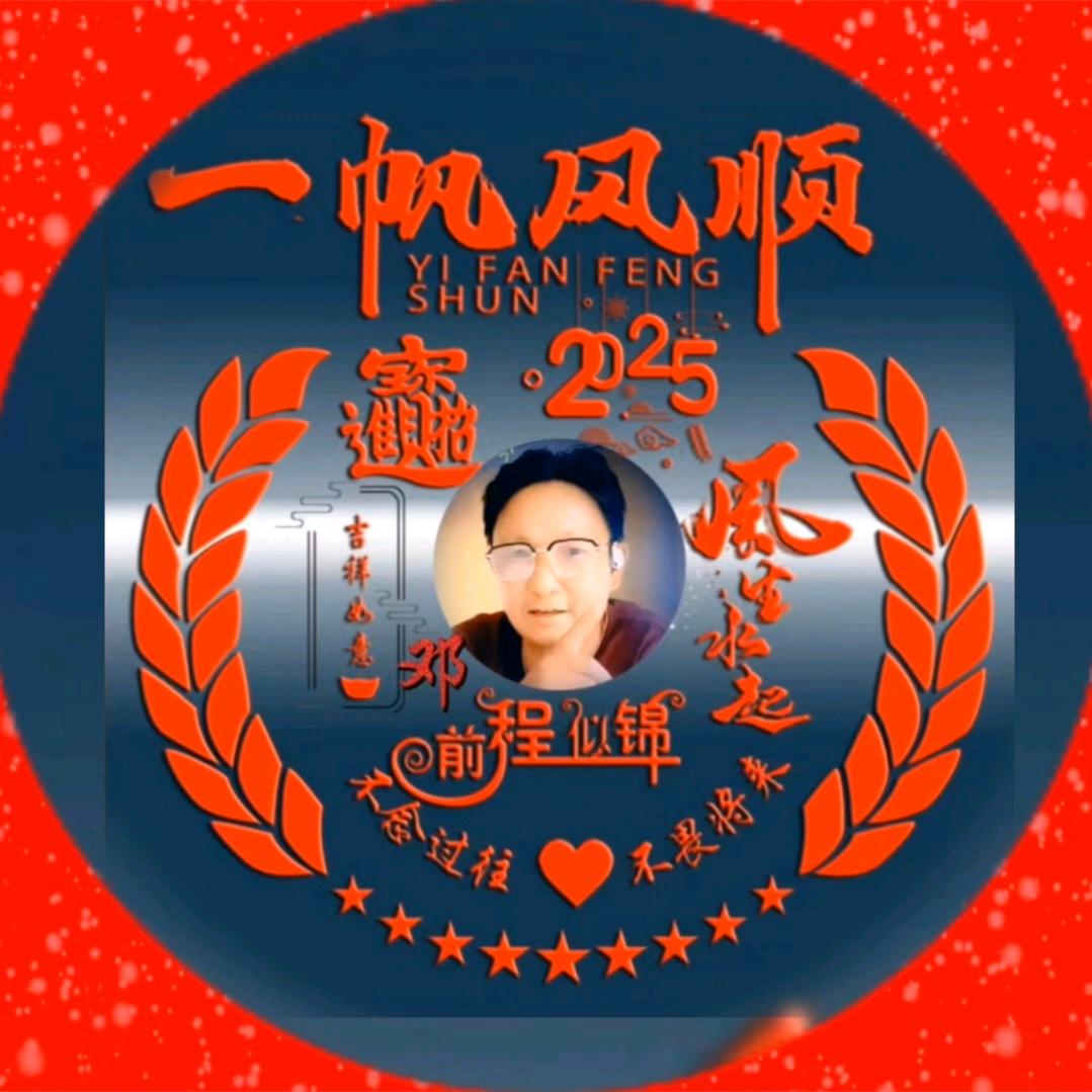 阳光…