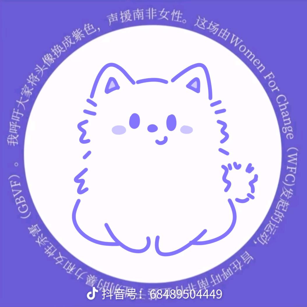 一颗心-BY