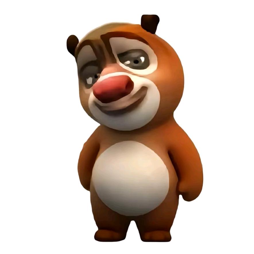 你