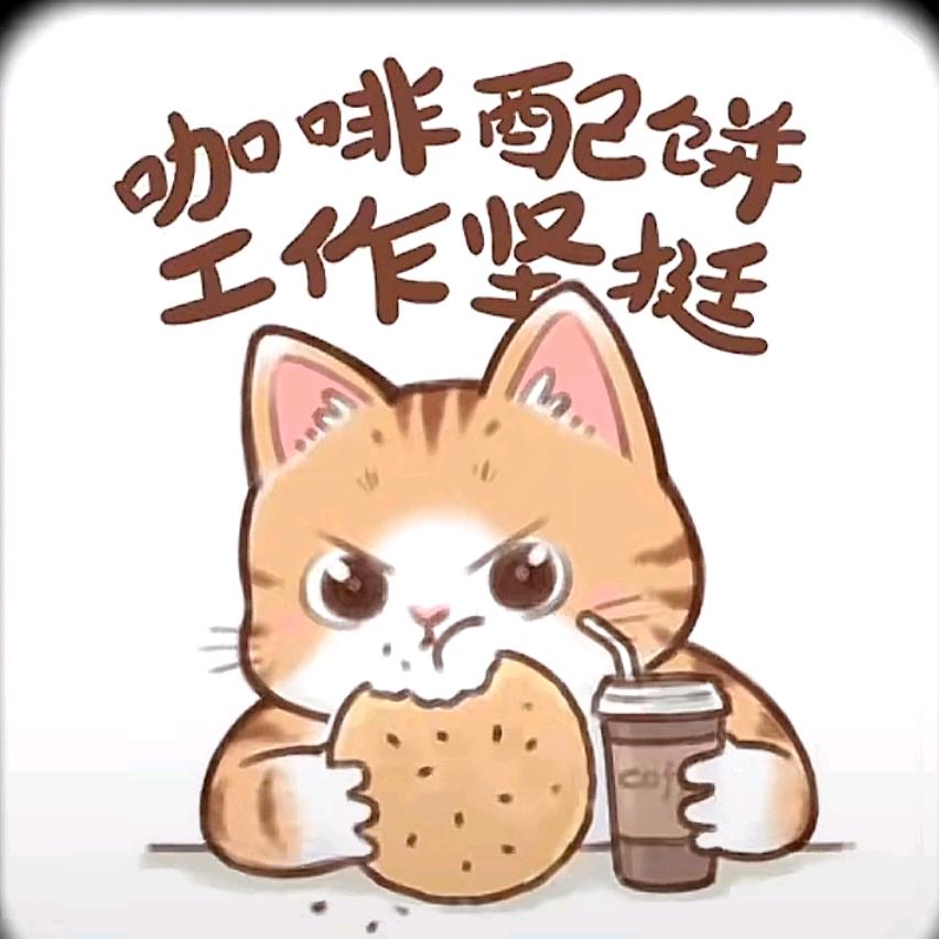 栀鸾袅袅