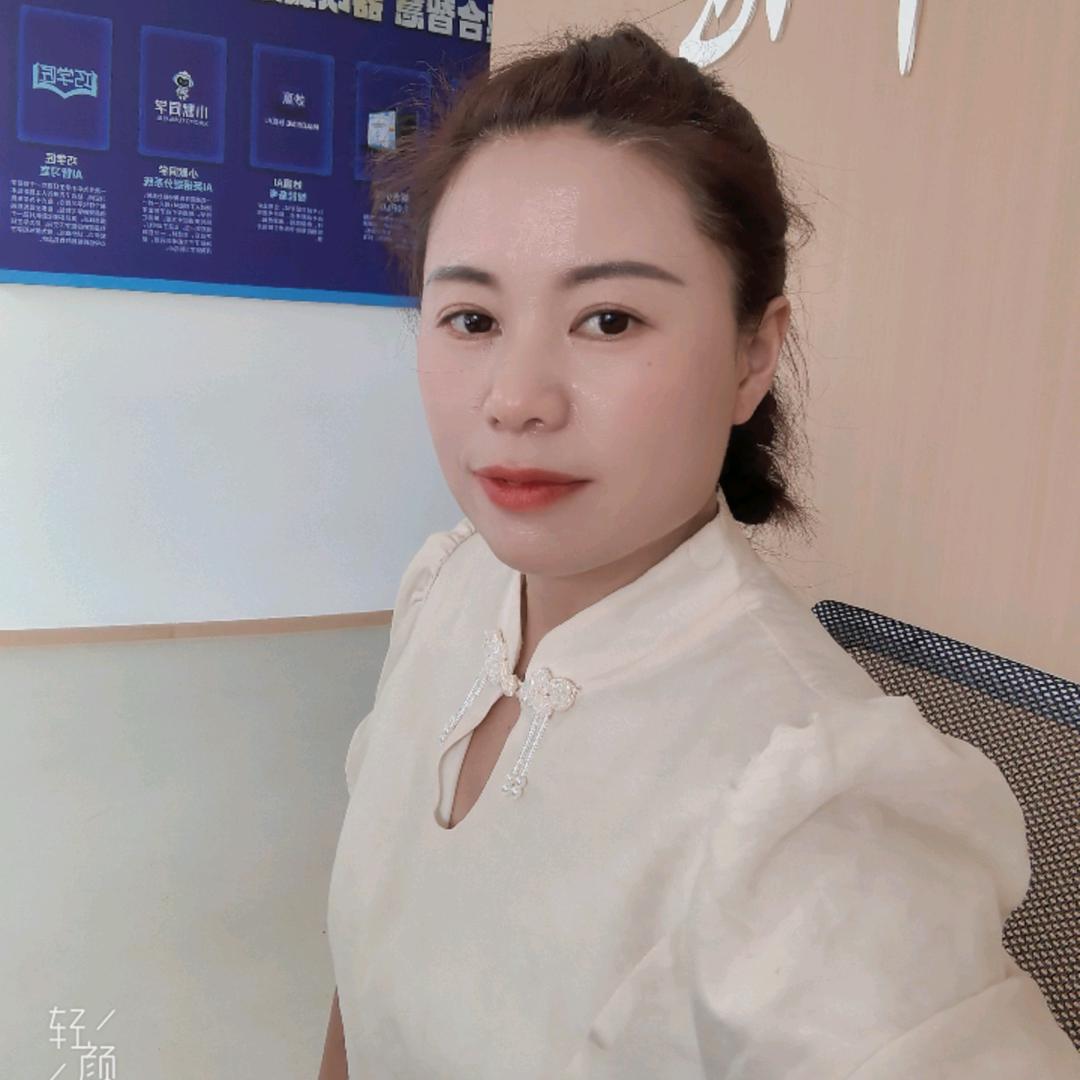 遇风皆安