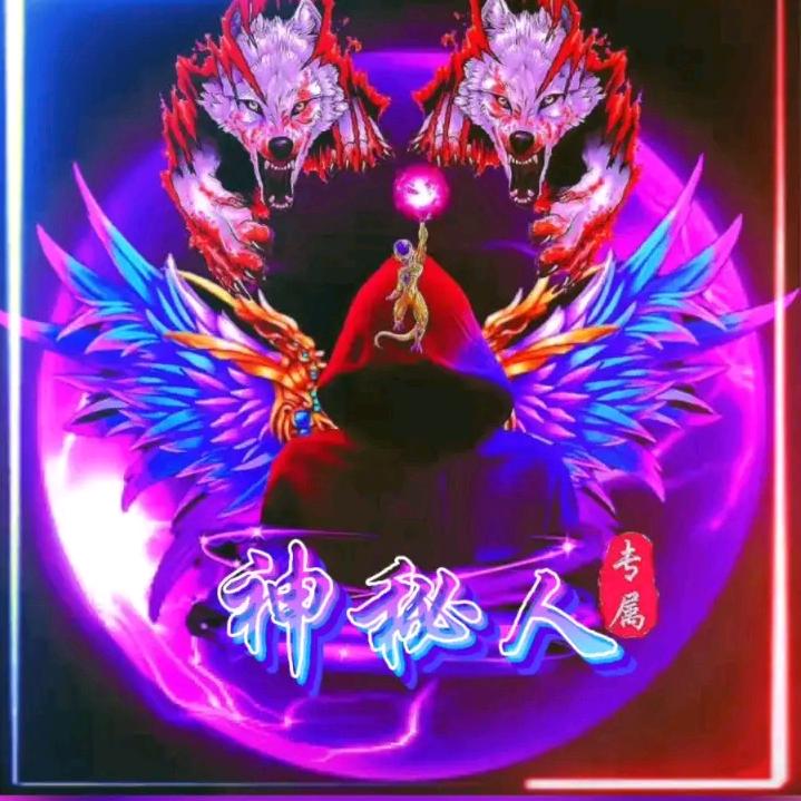 🌴神🍂㊙️人🍃#²⁰¹⁹
