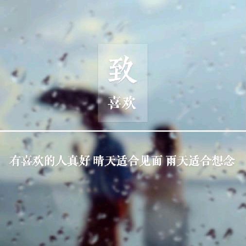 毛衣反穿卡脖子