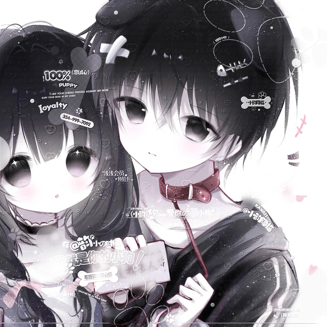 见闻录＾（求推荐版