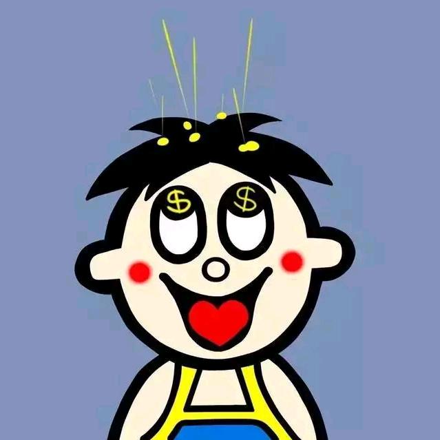 北海吟师