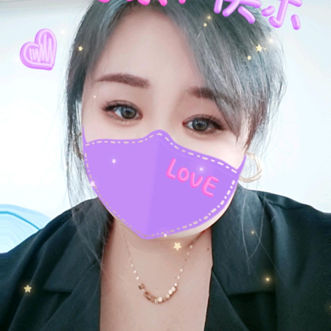 筱雪雪的臭宝