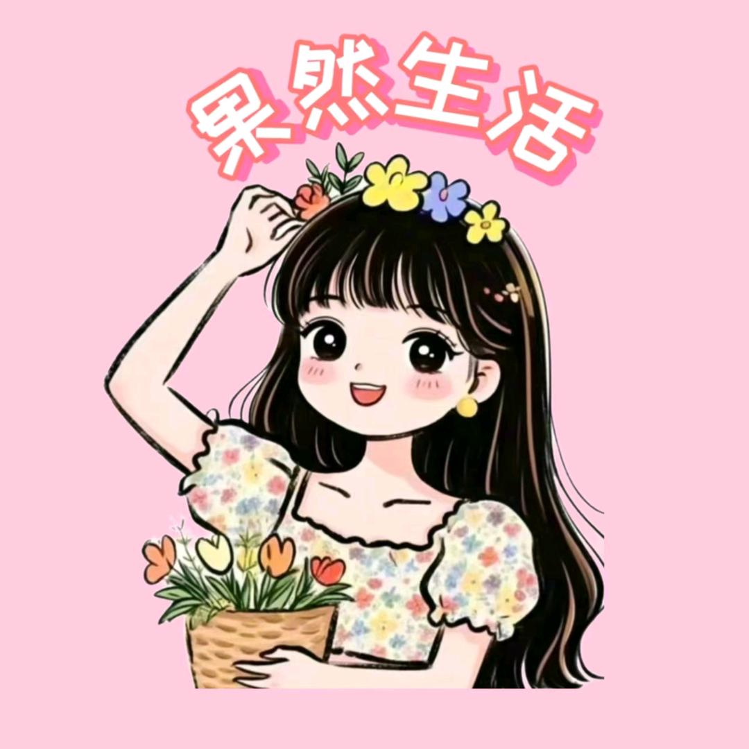 甜甜蜜蜜