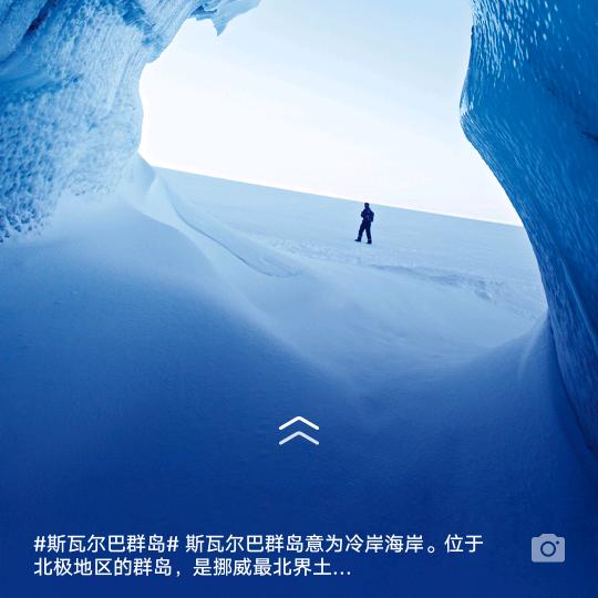 东山再起