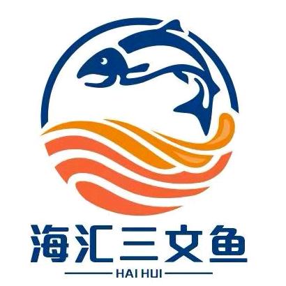 海汇三文鱼刺身联盟
